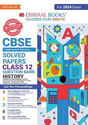 Oswaal cbse chapterwise - oswaal,