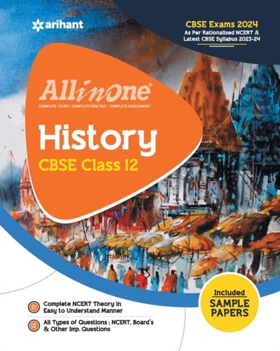 Neurgaonkar all one class - all,