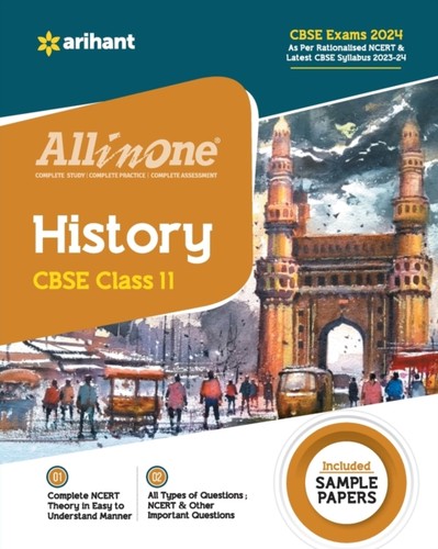 Neurgaonkar all one - -, class