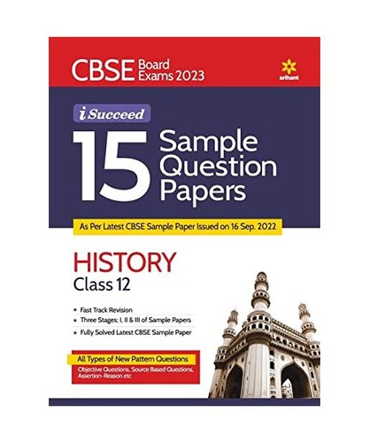 Cbse board exam - 2023, i-succeed